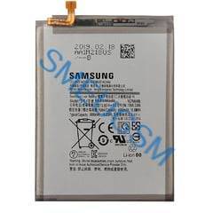 Acumulator Samsung Galaxy M30s M307